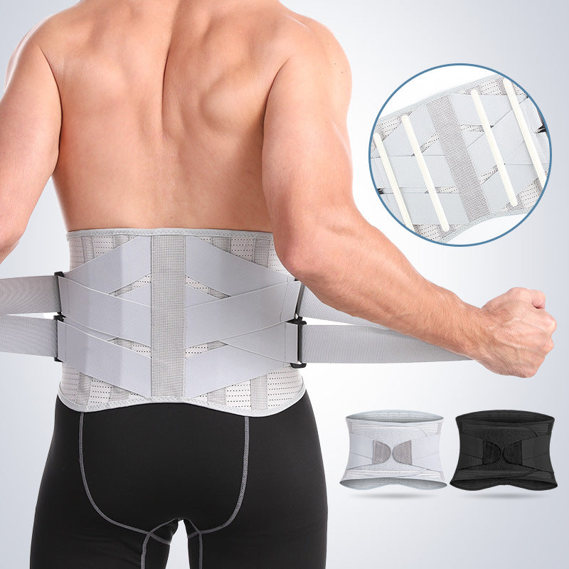 LumBrace™ – Ceinture Lombaire Sciatique pour Un Soutien Dorsal Optimal